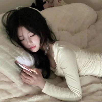 老公去哪了