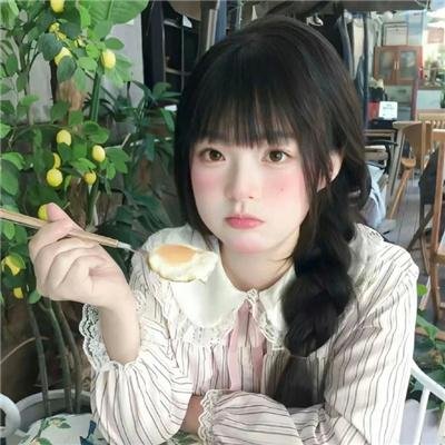 水瓶座